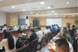 医院召开2022年第五次安全生产工作会