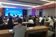 我院承办2022年度呼吸道疾病规范化诊治学术会议