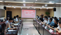 医院“可视”“有感”专项治理药品供应商约谈会召开