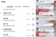 做好防疫物资储备  筑牢抗疫防线 护理部抗击“7.15”成都本土疫情工作纪实