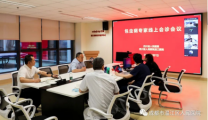“成都百强专科”直通藏区线上问诊，为包虫病患者精准施治