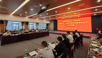 医院召开“国庆节”前疫情防控暨安全生产工作部署会