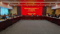 医院召开新冠疫情防控指挥中心第27次工作部署会