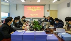 我院迎接市卫健委“可视”“有感”腐败和作风问题专项治理督查评估
