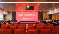 我院获批成为成都市医疗保险按药品保障认定机构