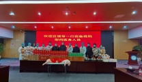 区政协副主席、区卫健局党组书记帅仑来院看望慰问元旦假期坚守一线的医务人员