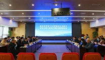 市卫健委副主任黄友静来院调研智慧医疗建设工作