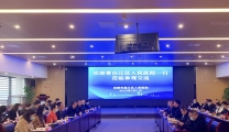 青白江区人民医院来我院交流医院建设相关工作