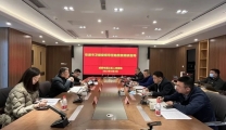 市卫健委党组成员、成都大运会执委会保障部专职副部长刘志刚来院调研指导