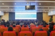 我院召开供应商集体廉政约谈暨警示教育会议