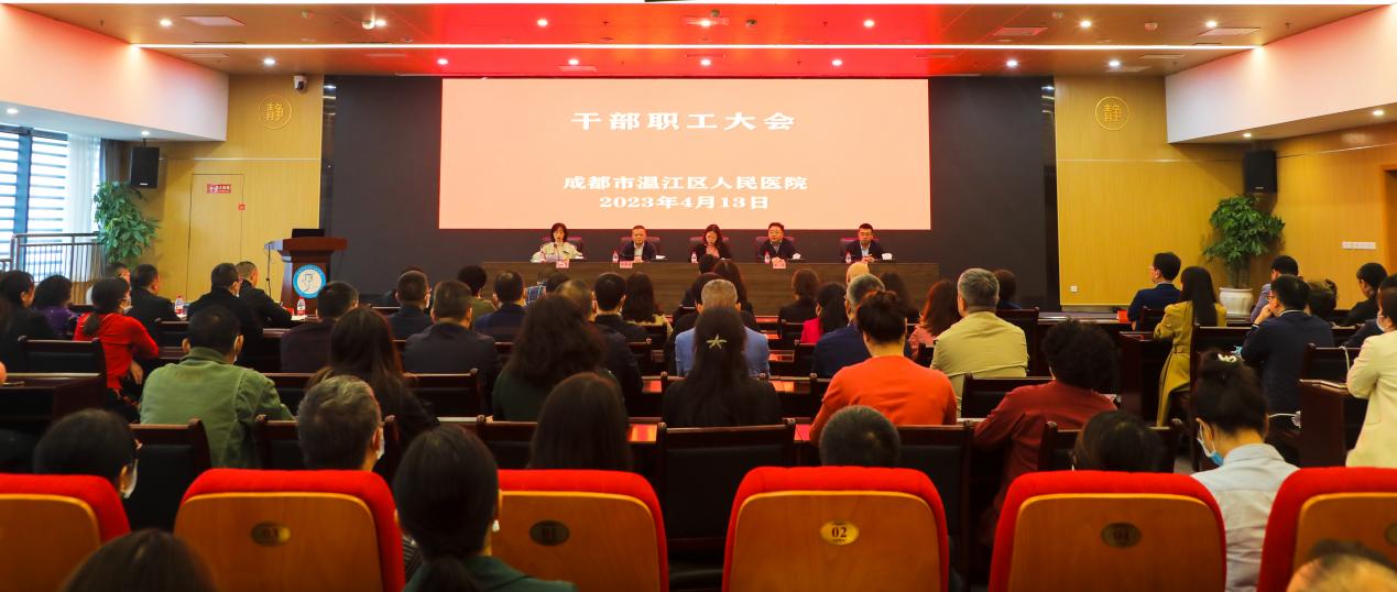 微信图片_20230413143039