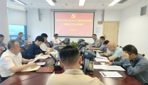我院传达学习全区卫健系统党风廉政建设 工作会议精神