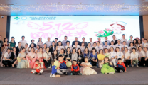 我院成功举办2023年“5.12”国际护士节庆祝表彰大会