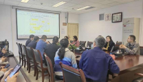 医院召开2023年财政专项资金工作推进会