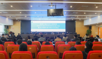 我院召开2023年度医用耗材供应商大会暨党风廉政建设集中约谈会