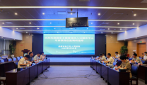 国家卫健委流动人口服务中心来我院调研卫生健康技术推广应用情况