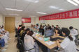 “成都医学会呼吸专委会2023卫生下基层活动”走进温江区人民医院老年医学中心