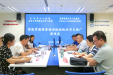 “智能掌超颈动脉斑块筛查”项目为媒，长沙温江两地超声交流共建