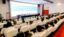医院2023年新员工入职典礼顺利举办
