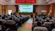 温江区人民医院援藏医疗队开展医学科普进校园活动