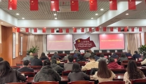 院党委副书记、院长刘军在全区公立医院高质量发展培训会上作专题授课