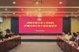 我院开展护理序列中层干部任前谈话