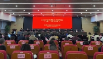 医院召开2023年第二次工作例会