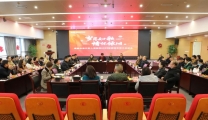 我院举行2023年度退休职工欢送会