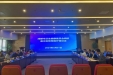 市卫健委副主任吴奎来院专题调研温江区智慧医疗