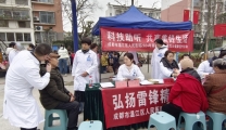 我院开展“全国爱耳日”宣传义诊活动