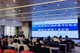 温江区护理质控中心组织举行系列活动