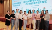 注重人才培养，打造高效管理团队