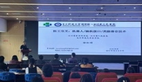 我院开展“科技活动周”暨“全国科技工作者日”主题活动