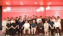 我院成功举办基层医院近视防控技能培训班暨四川省医学传播学会近视防控巡讲