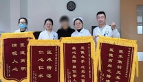 东北老乡一连送来4面锦旗，就医治病还治了乡愁