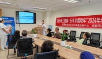 老年医学科联合多学科成功举办老年健康周宣教活动