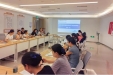 护理部召开多部门协作联席会