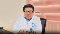拒绝垮脸，博士教你减龄抗衰，年轻10岁！