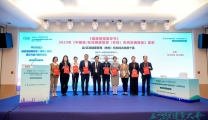喜报！我院健康管理医学中心荣获两项殊荣