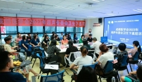 超声专委会卫生下基层学术活动与超声医学科市级继教项目在我院顺利举办