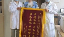 超大肿瘤把肾脏压得喘不过气，29岁女子体检发现一个9cm的巨大肿瘤
