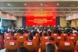 我院召开2024年上半年工作总结暨提升医疗服务质量改善患者就医体验工作会