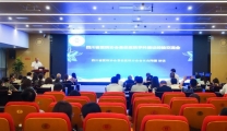 我院顺利召开四川省医院协会县级医院学科建设经验交流会暨2024年省级继续医学教育项目