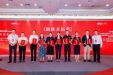 我院在第十三届中国医院院长大会中喜获创新开拓奖