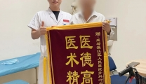 摔成“高位截瘫”，奇迹重生，他再一次站了起来！