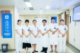 学科推介| 医学美容中心