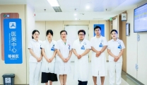 学科推介| 医学美容中心