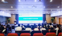 超声医学科市级继教项目“浅表软组织疾病超声诊断暨介入规范化培训班”顺利开展