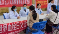 我院开展“世界血栓日”义诊宣传活动