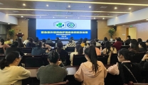 护理部开展2024年四季度护理业务学习理论培训